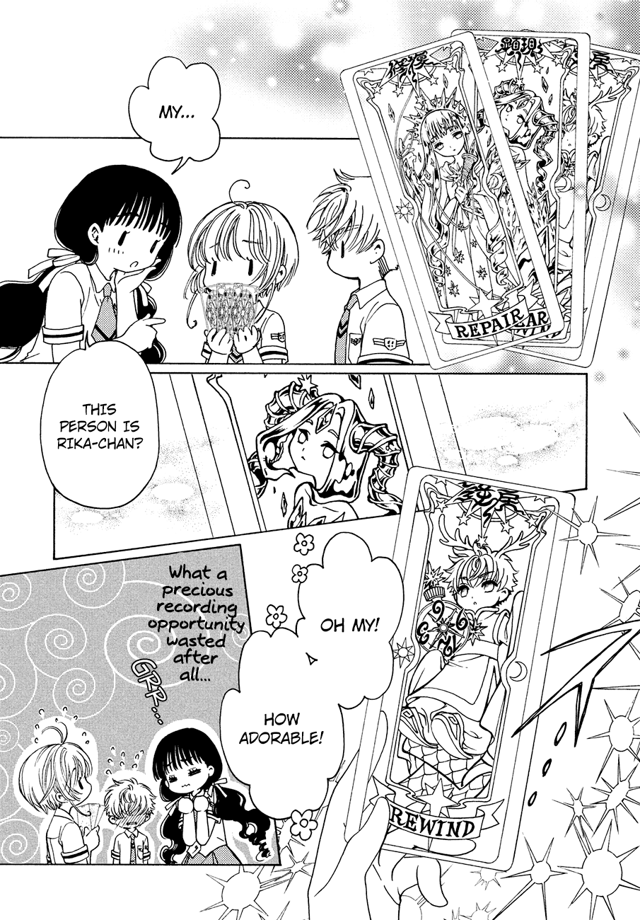 Cardcaptor Sakura - Clear Card Arc Chapter 34 7